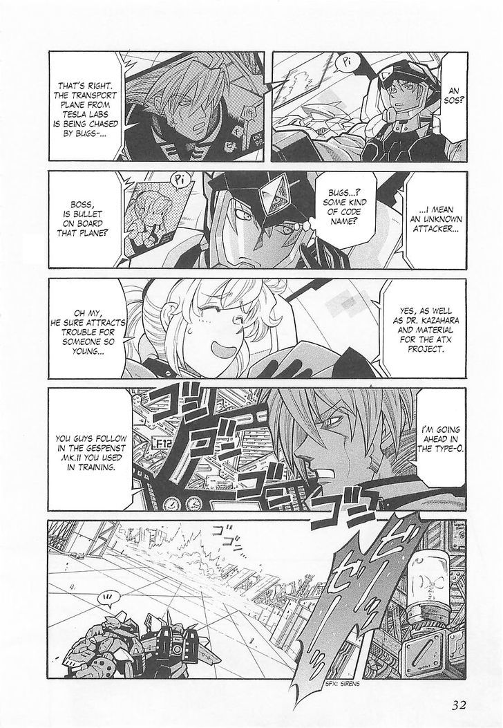 Super Robot Taisen OG - Divine Wars - Record of ATX Chapter 2 page 6