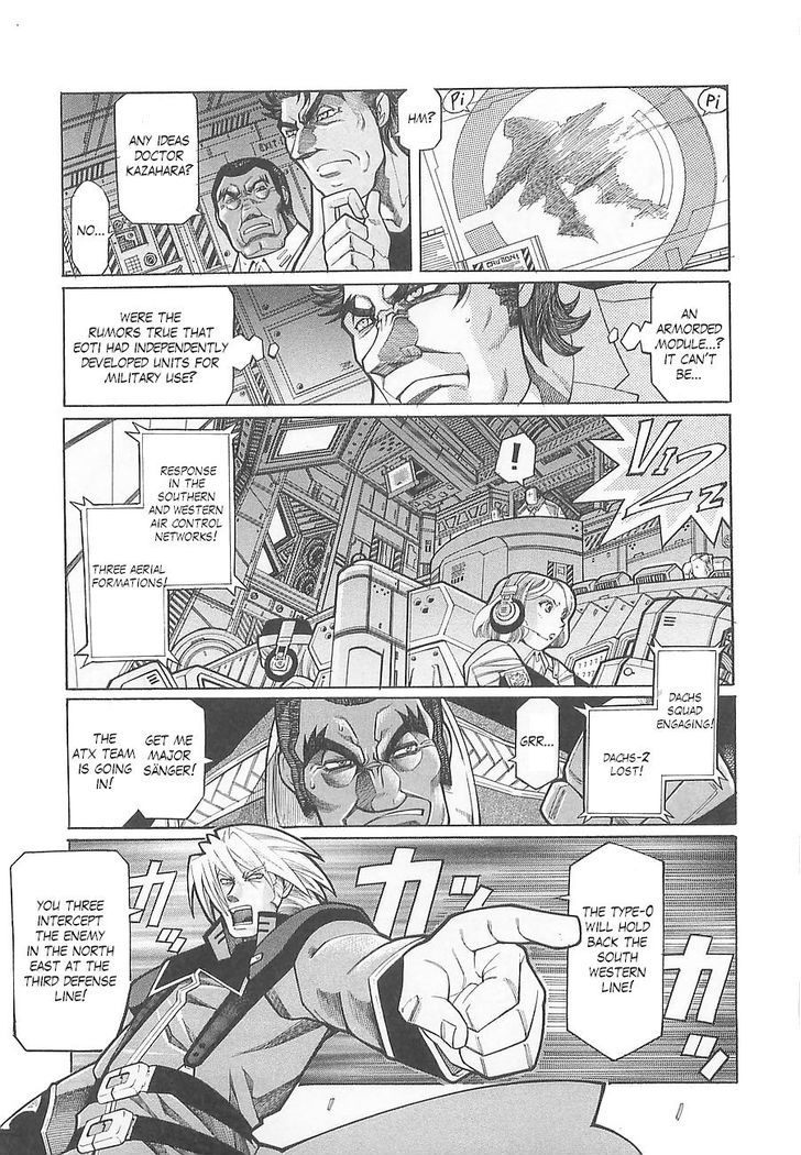 Super Robot Taisen OG - Divine Wars - Record of ATX Chapter 3 page 3