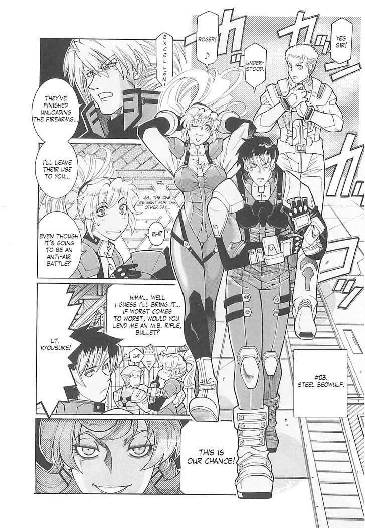 Super Robot Taisen OG - Divine Wars - Record of ATX Chapter 3 page 4