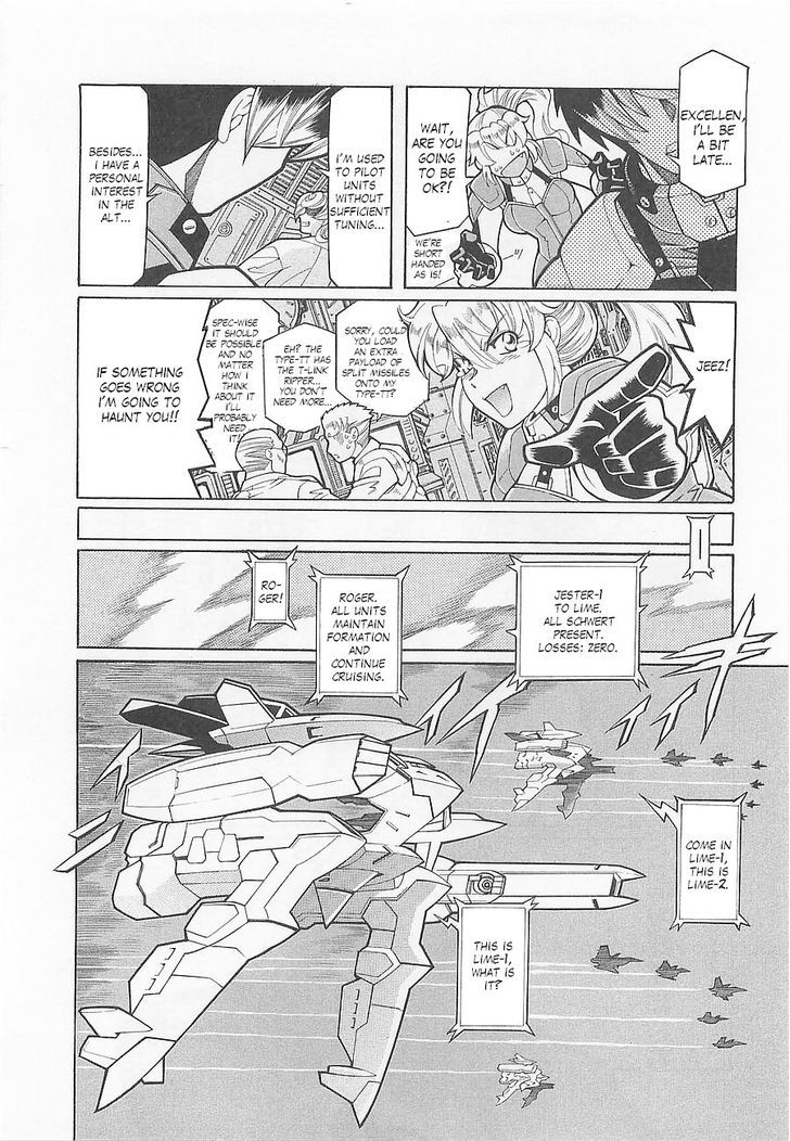 Super Robot Taisen OG - Divine Wars - Record of ATX Chapter 3 page 6