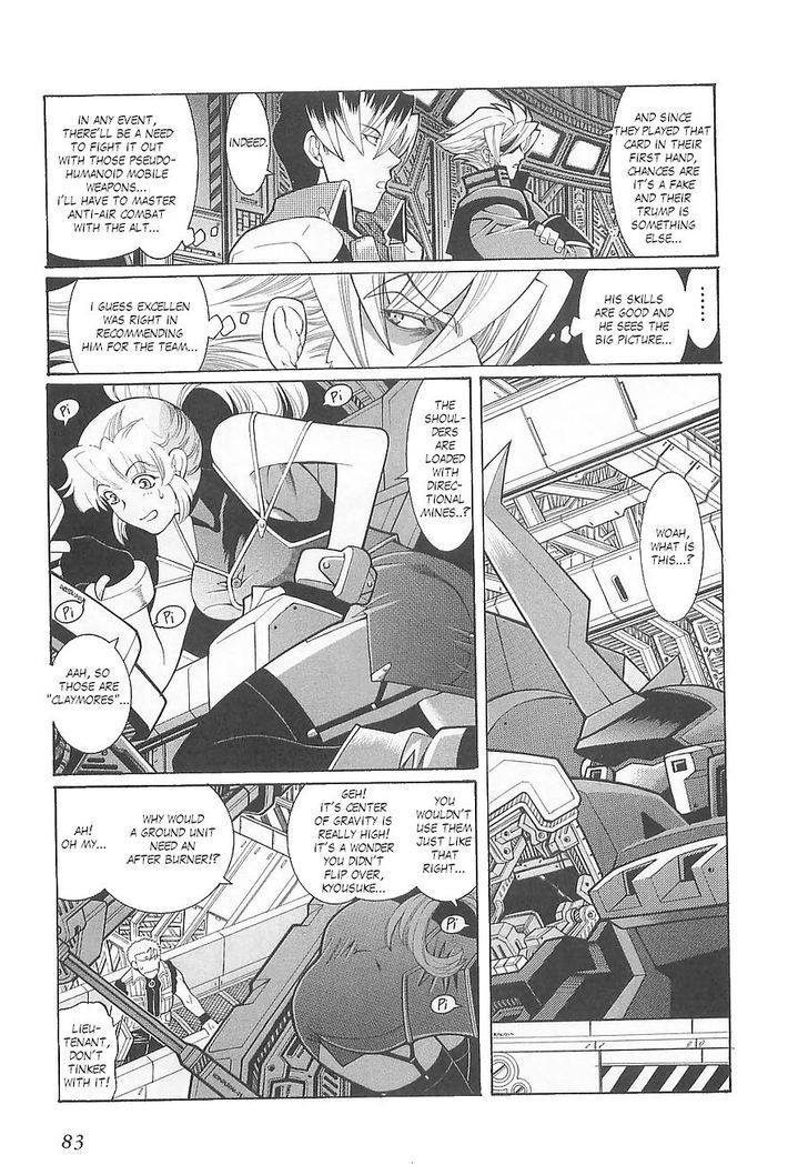 Super Robot Taisen OG - Divine Wars - Record of ATX Chapter 4 page 3