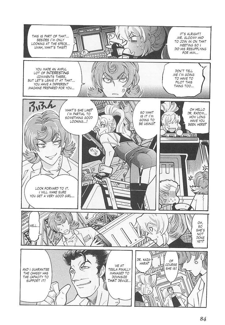 Super Robot Taisen OG - Divine Wars - Record of ATX Chapter 4 page 4