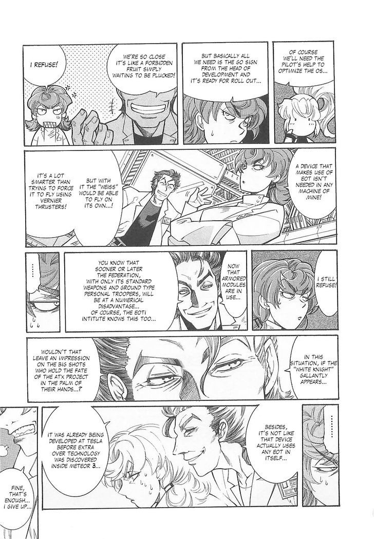 Super Robot Taisen OG - Divine Wars - Record of ATX Chapter 4 page 5