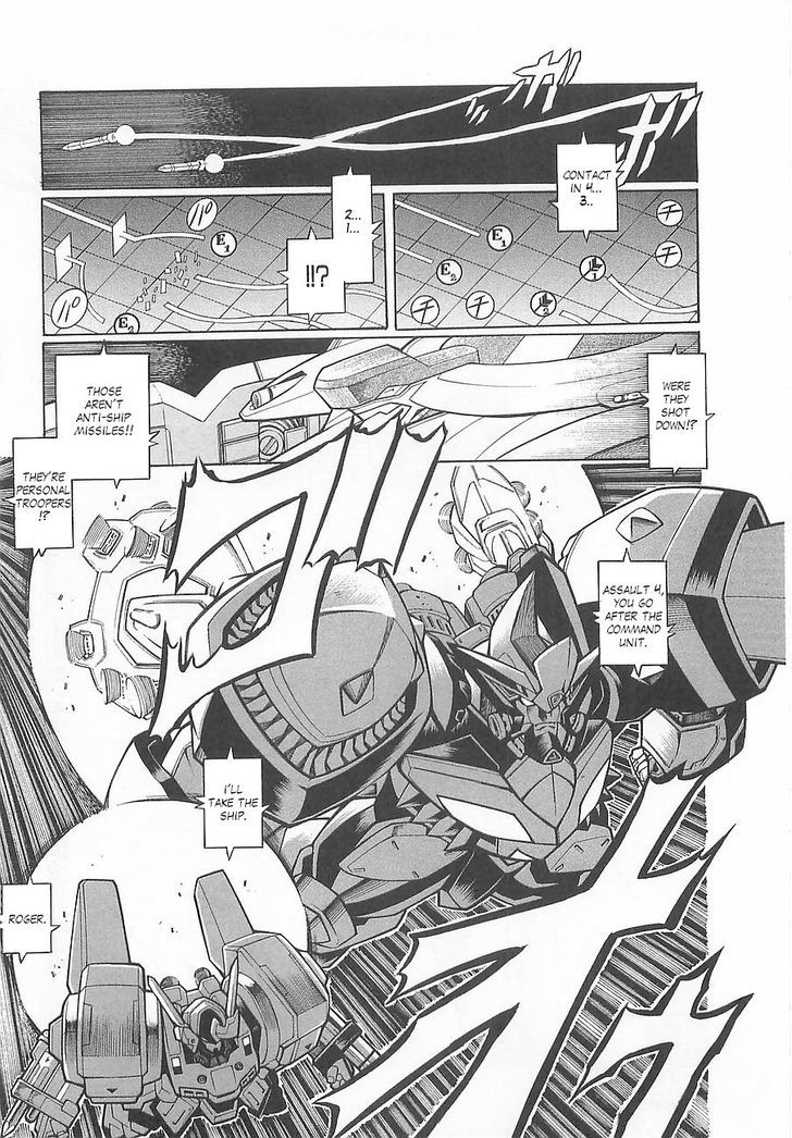 Super Robot Taisen OG - Divine Wars - Record of ATX Chapter 6 page 2