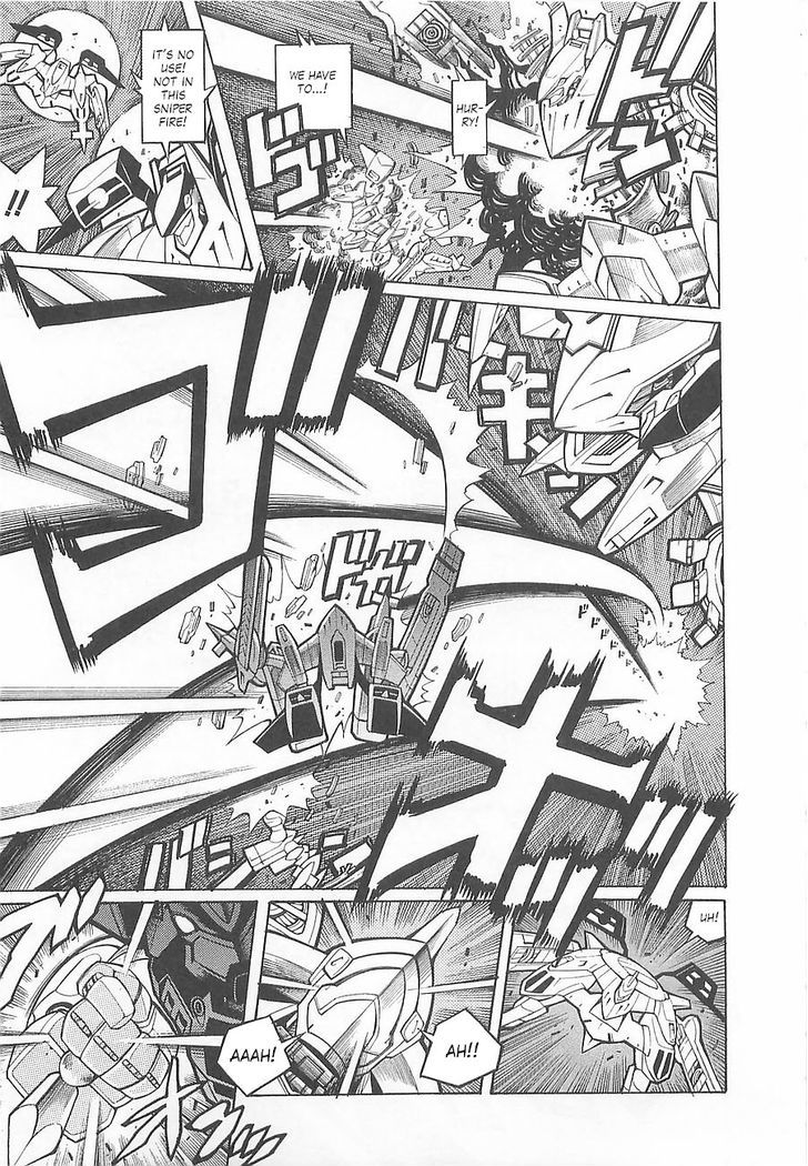 Super Robot Taisen OG - Divine Wars - Record of ATX Chapter 6 page 4