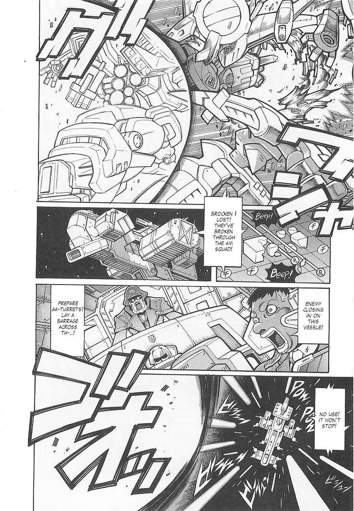 Super Robot Taisen OG - Divine Wars - Record of ATX Chapter 6 page 5