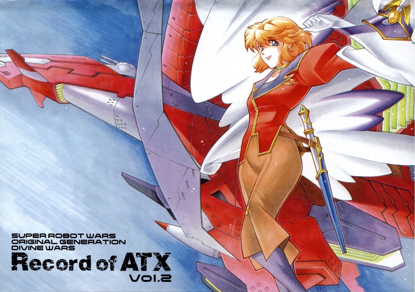 Super Robot Taisen OG - Divine Wars - Record of ATX Chapter 7 page 2