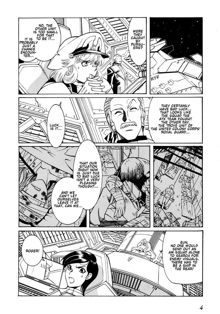 Super Robot Taisen OG - Divine Wars - Record of ATX Chapter 7 page 5