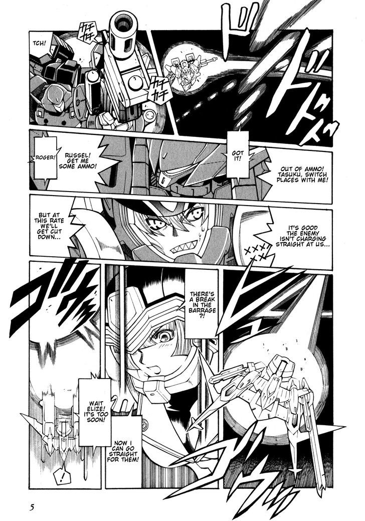 Super Robot Taisen OG - Divine Wars - Record of ATX Chapter 7 page 6