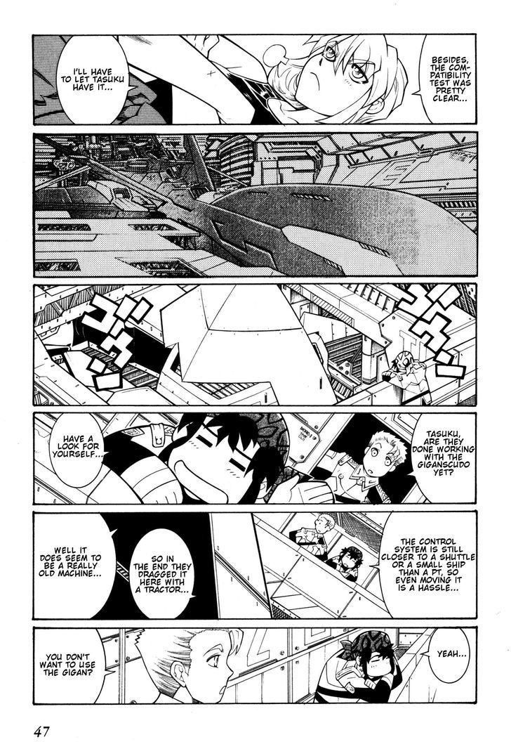 Super Robot Taisen OG - Divine Wars - Record of ATX Chapter 8 page 5