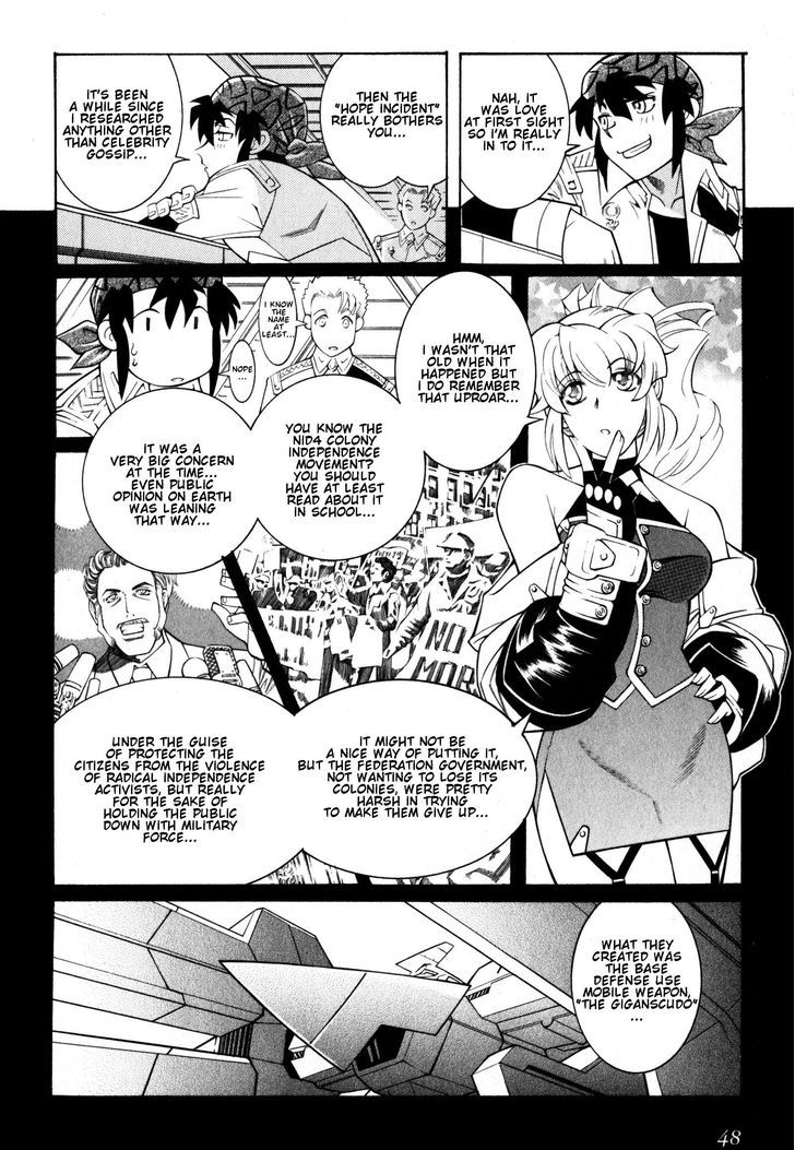 Super Robot Taisen OG - Divine Wars - Record of ATX Chapter 8 page 6