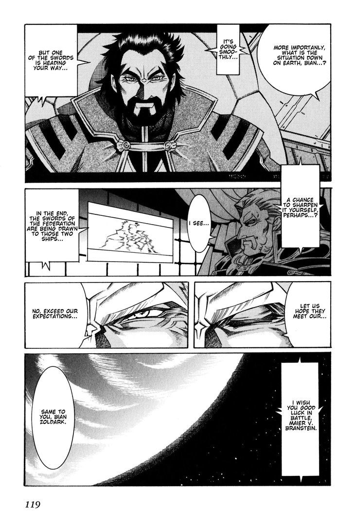 Super Robot Taisen OG - Divine Wars - Record of ATX Chapter 9 page 5