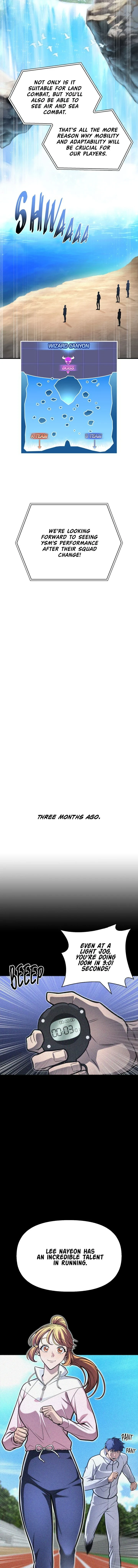 Superhuman Battlefield chapter 23 page 3