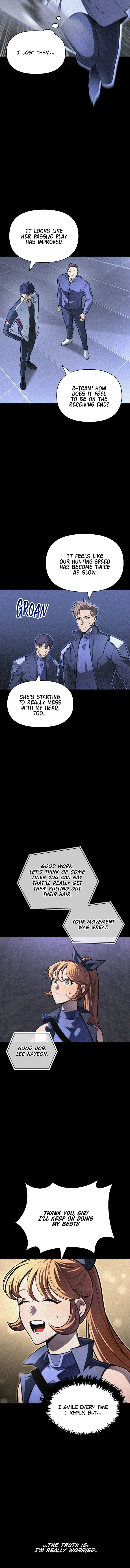 Superhuman Battlefield chapter 23 page 6