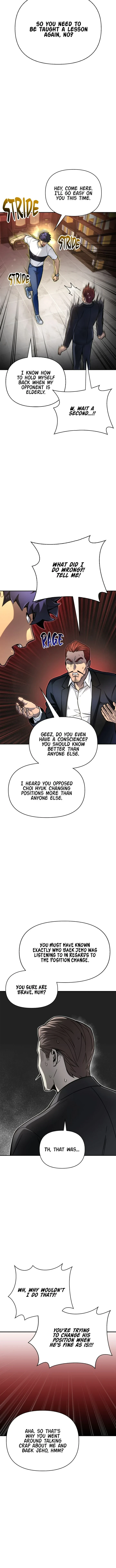 Superhuman Battlefield chapter 27 page 14