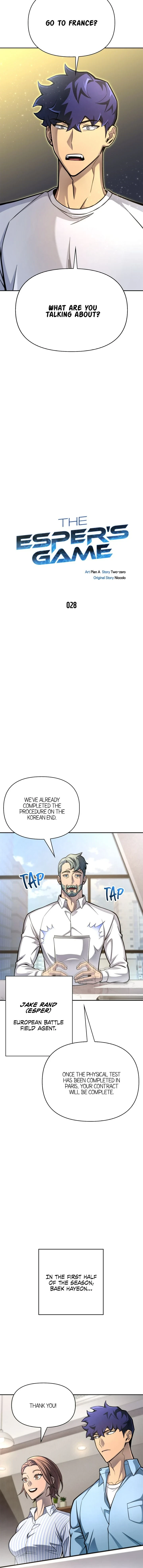 Superhuman Battlefield Chapter 28 page 3