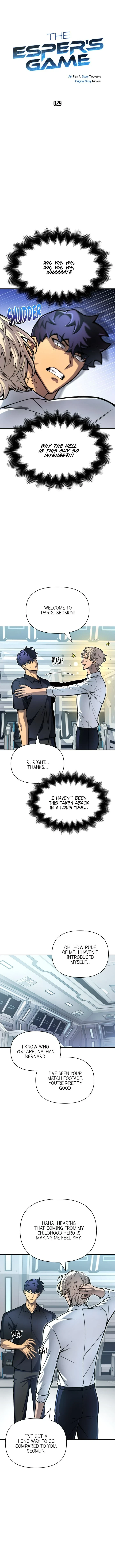 Superhuman Battlefield Chapter 29 page 5