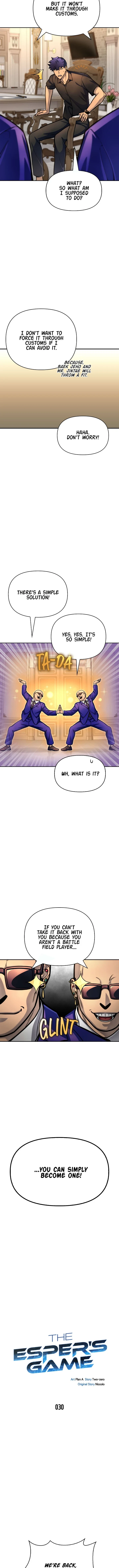 Superhuman Battlefield chapter 30 page 2