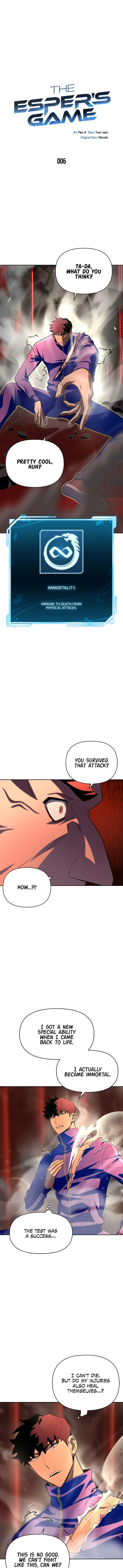 Superhuman Battlefield chapter 6 page 1