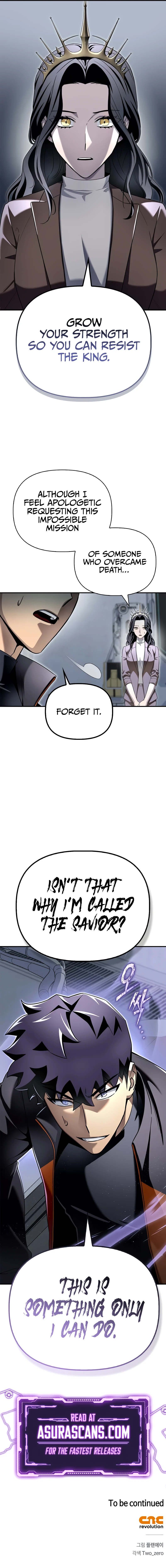 Superhuman Battlefield chapter 99 page 15