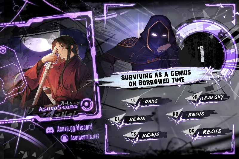 Surviving as a Genius on Borrowed Time chapter 1 page 1