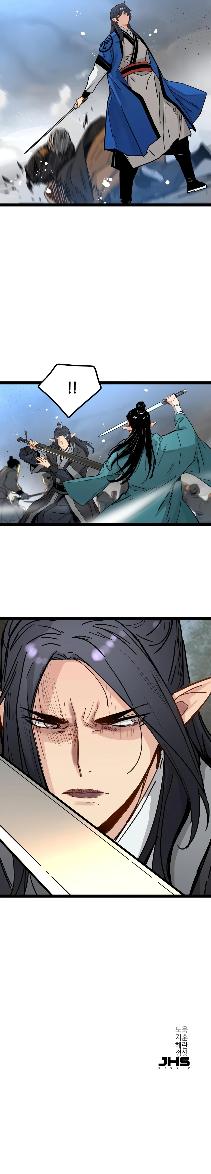Surviving as a Genius on Borrowed Time chapter 32 page 14