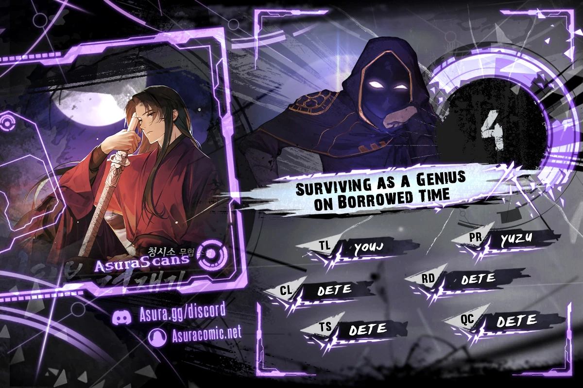 Surviving as a Genius on Borrowed Time chapter 4 page 1