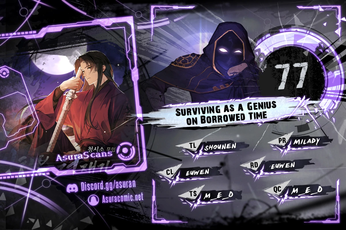 Surviving as a Genius on Borrowed Time chapter 77 page 1