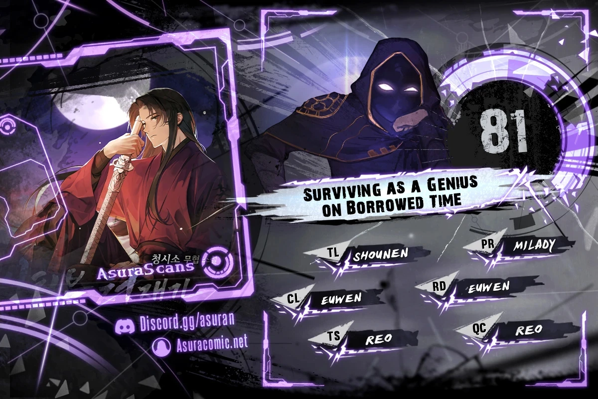 Surviving as a Genius on Borrowed Time chapter 81 page 1