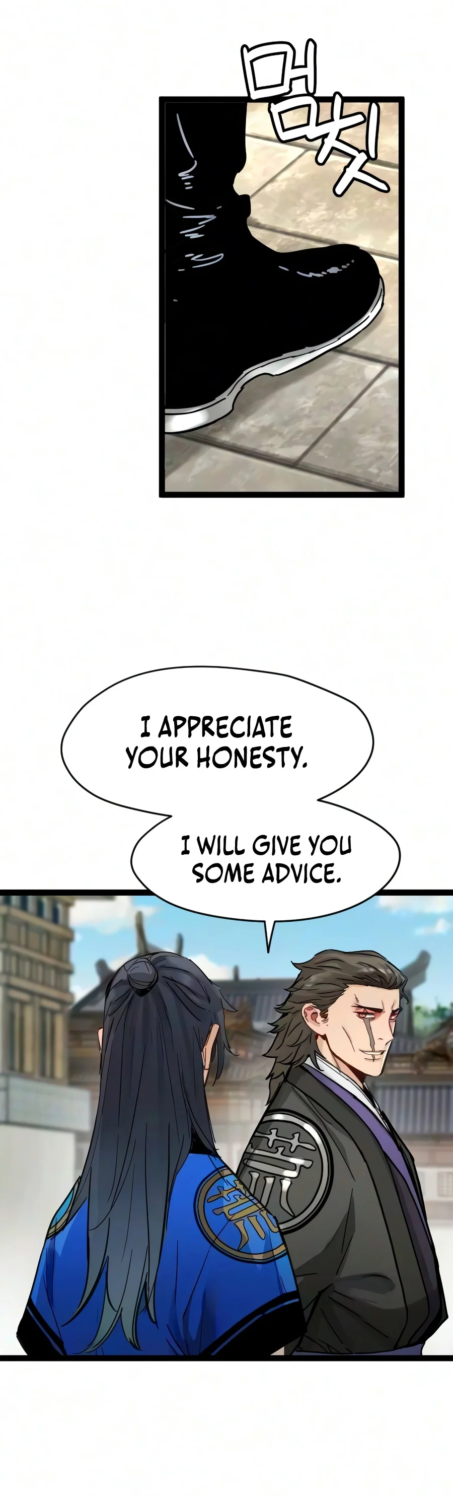 Surviving as a Genius on Borrowed Time chapter 92 page 15