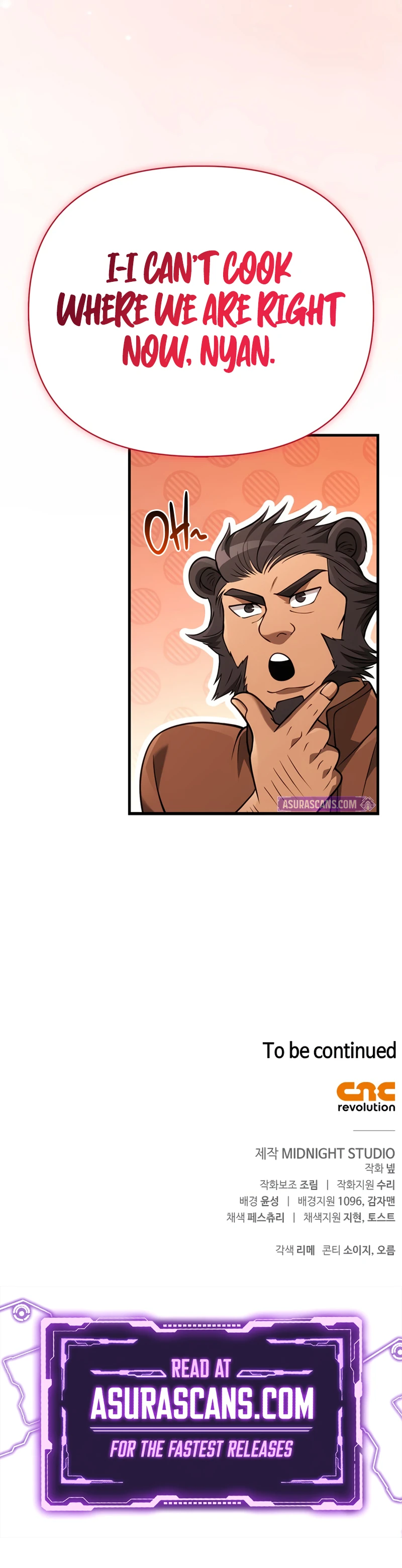 Surviving the Game as a Barbarian chapter 133 page 19