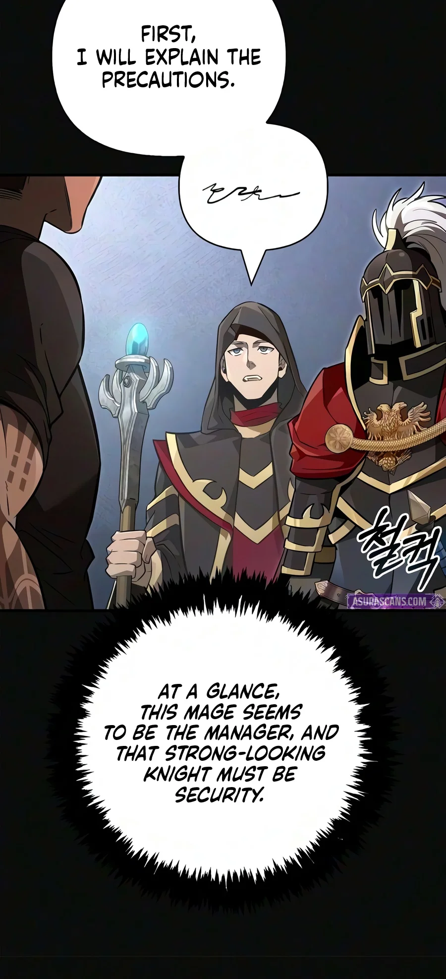 Surviving the Game as a Barbarian Chapter 160 page 5