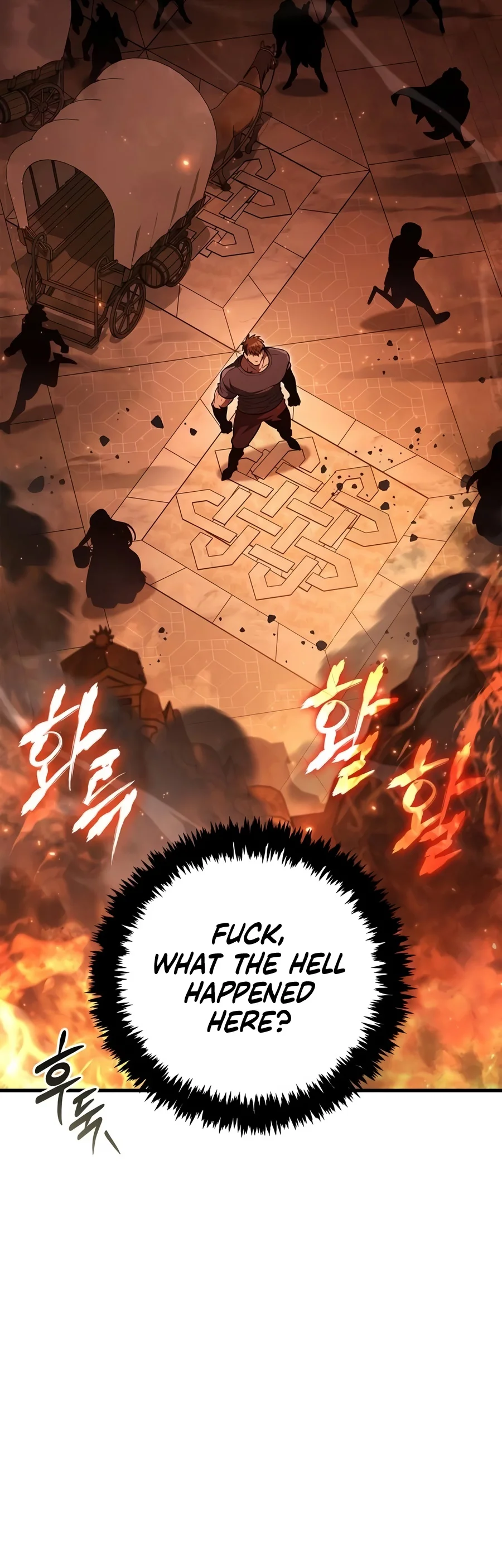 Surviving the Game as a Barbarian chapter 166 page 17