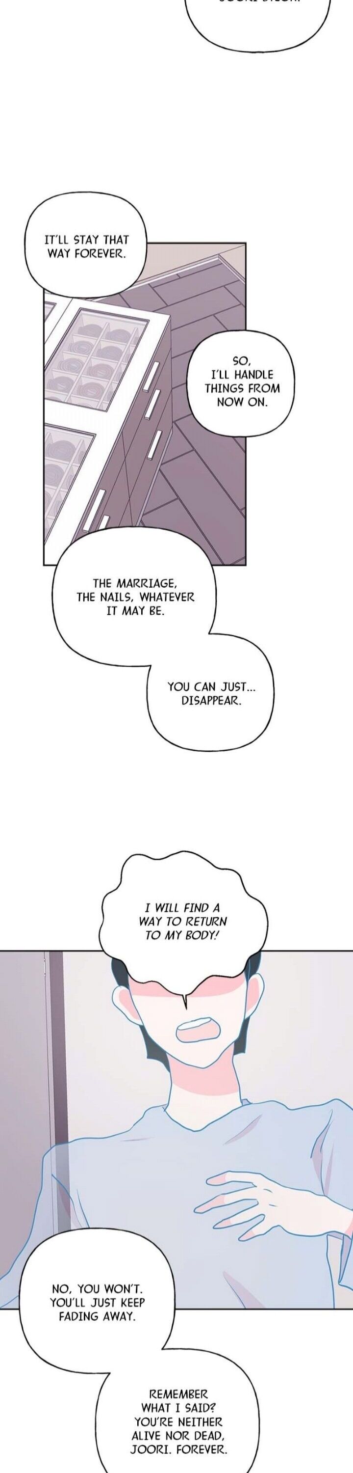 Switched at Thunder Chapter 14 page 17