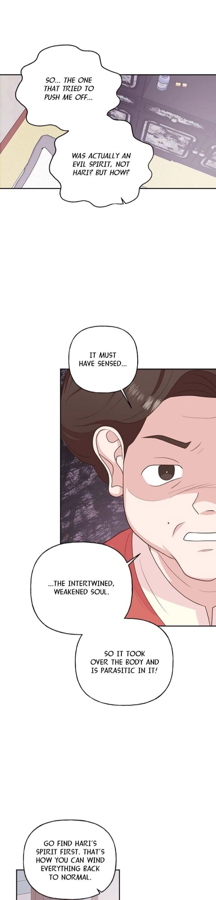Switched at Thunder Chapter 16 page 17