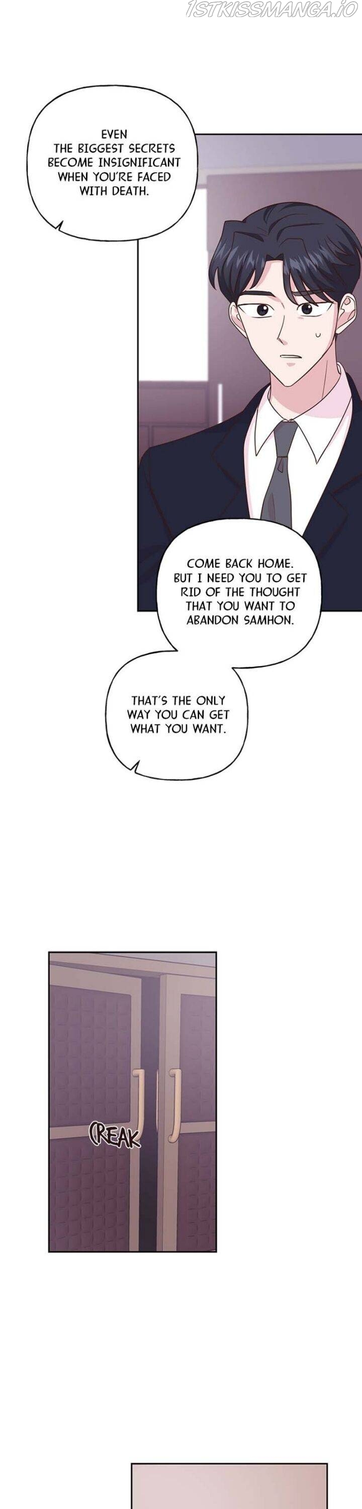 Switched at Thunder Chapter 31 page 12
