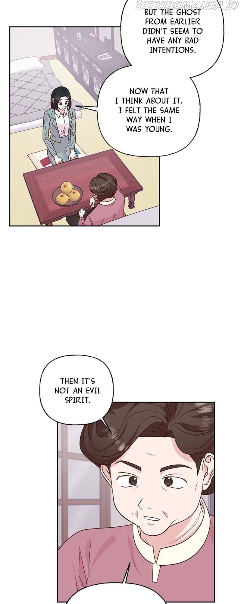 Switched at Thunder Chapter 33 page 13