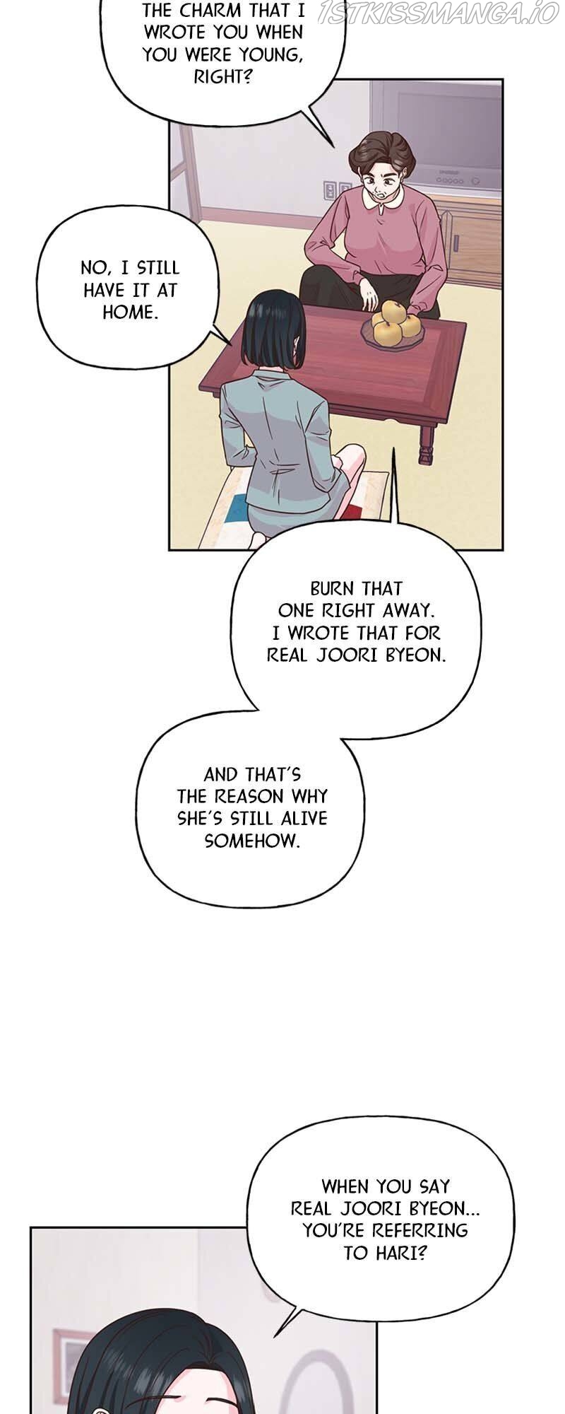 Switched at Thunder Chapter 33 page 15