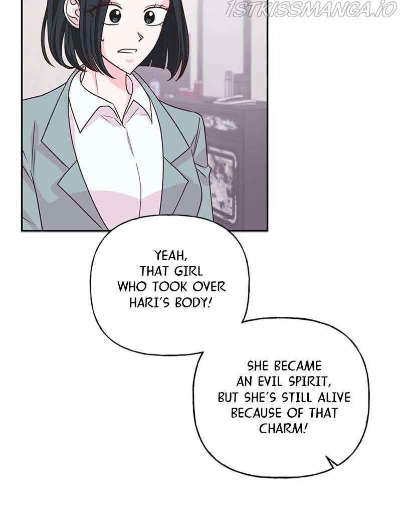 Switched at Thunder Chapter 33 page 16