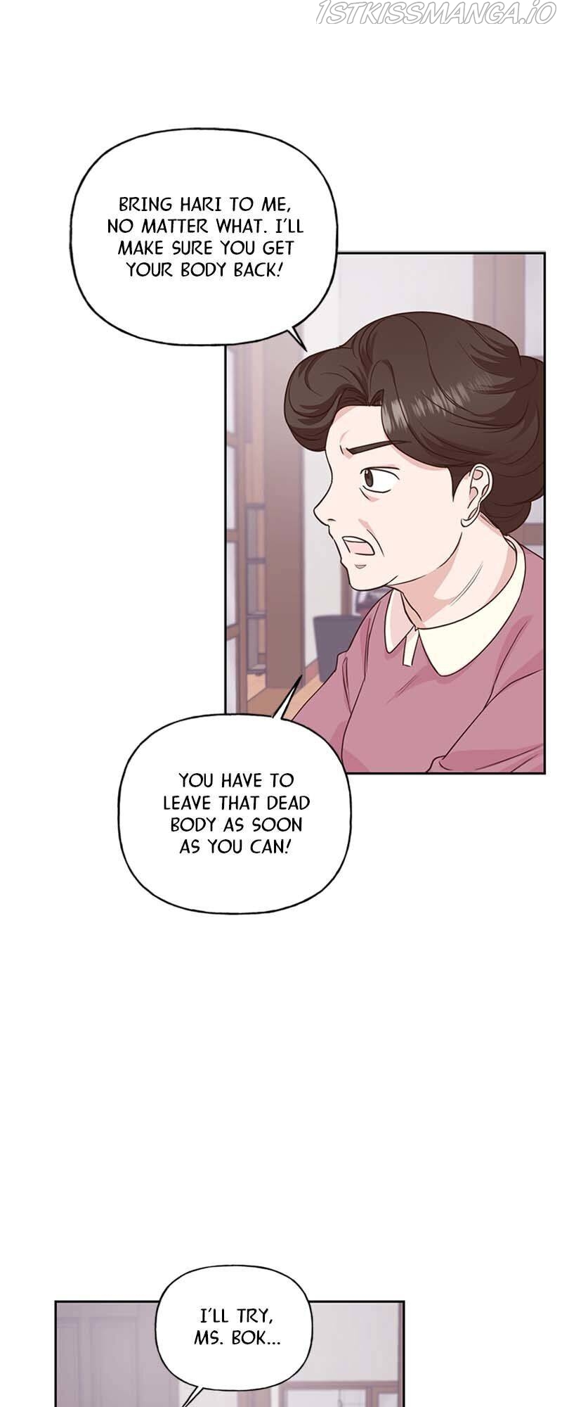 Switched at Thunder Chapter 33 page 23