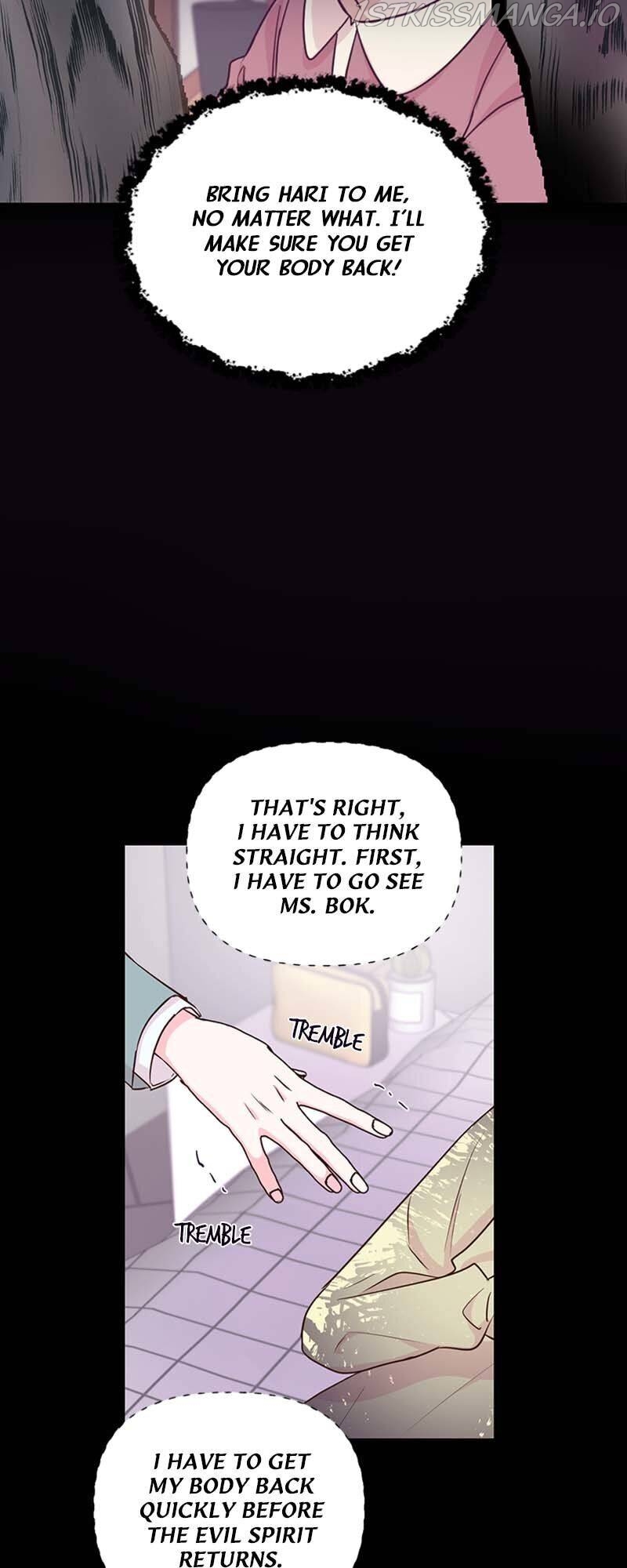 Switched at Thunder Chapter 34 page 32