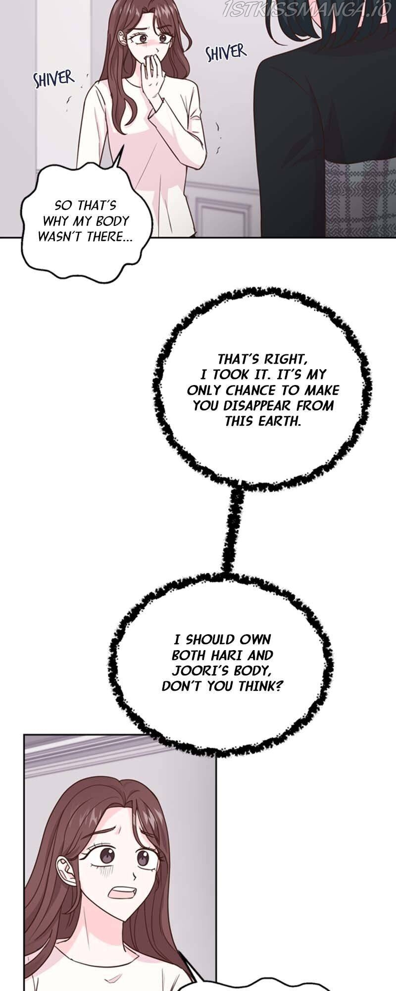 Switched at Thunder Chapter 35 page 51