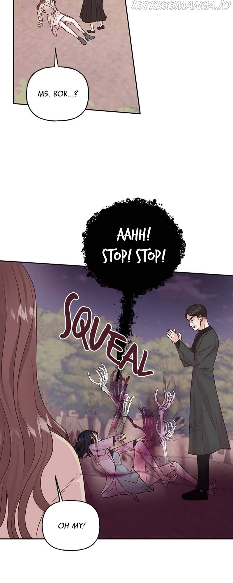 Switched at Thunder Chapter 37 page 2