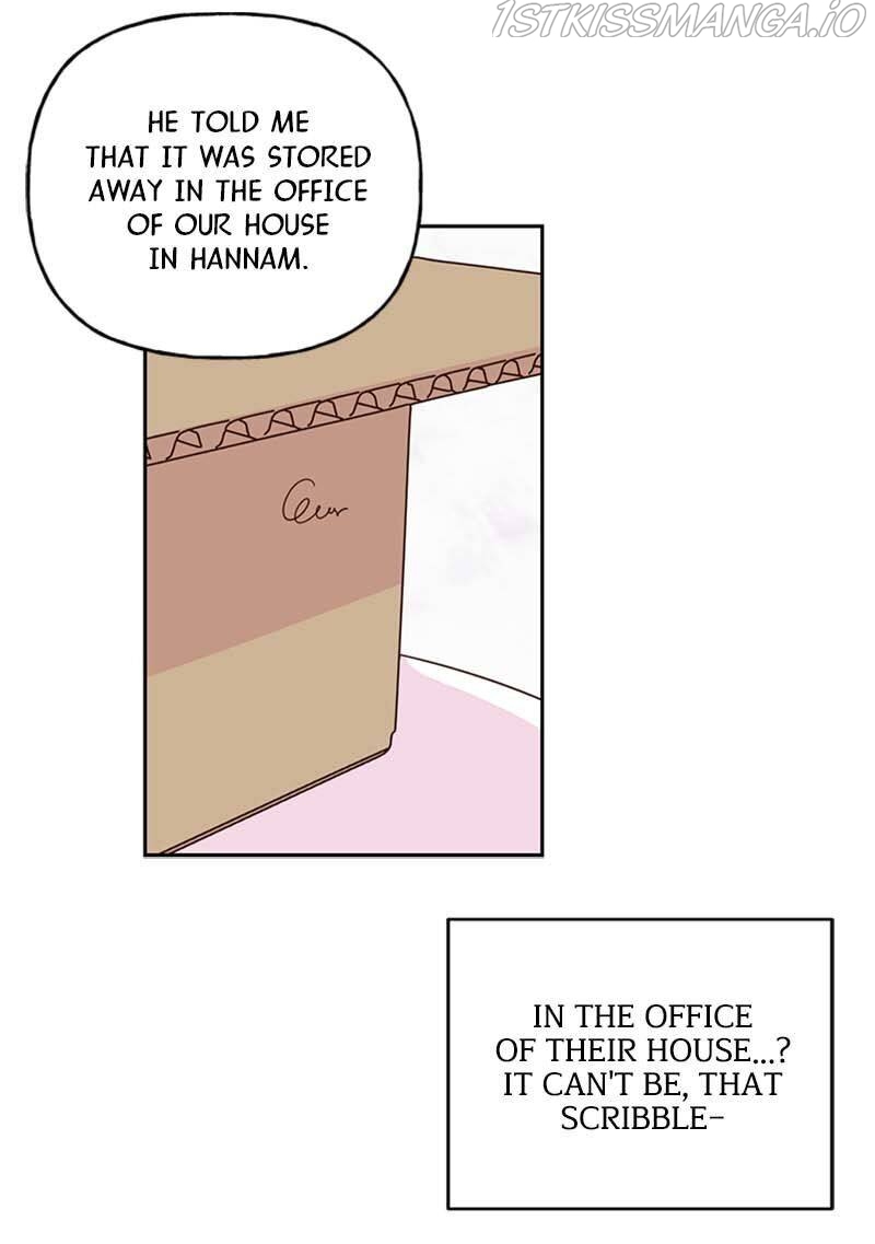 Switched at Thunder Chapter 39 page 30