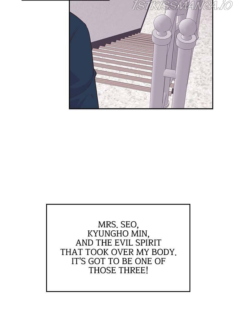 Switched at Thunder Chapter 41 page 42
