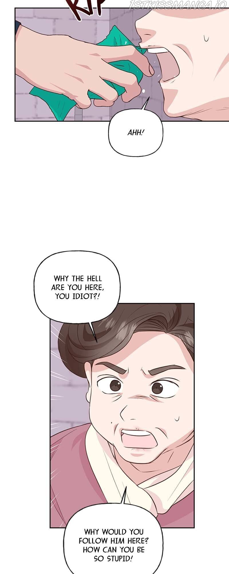 Switched at Thunder Chapter 42 page 11