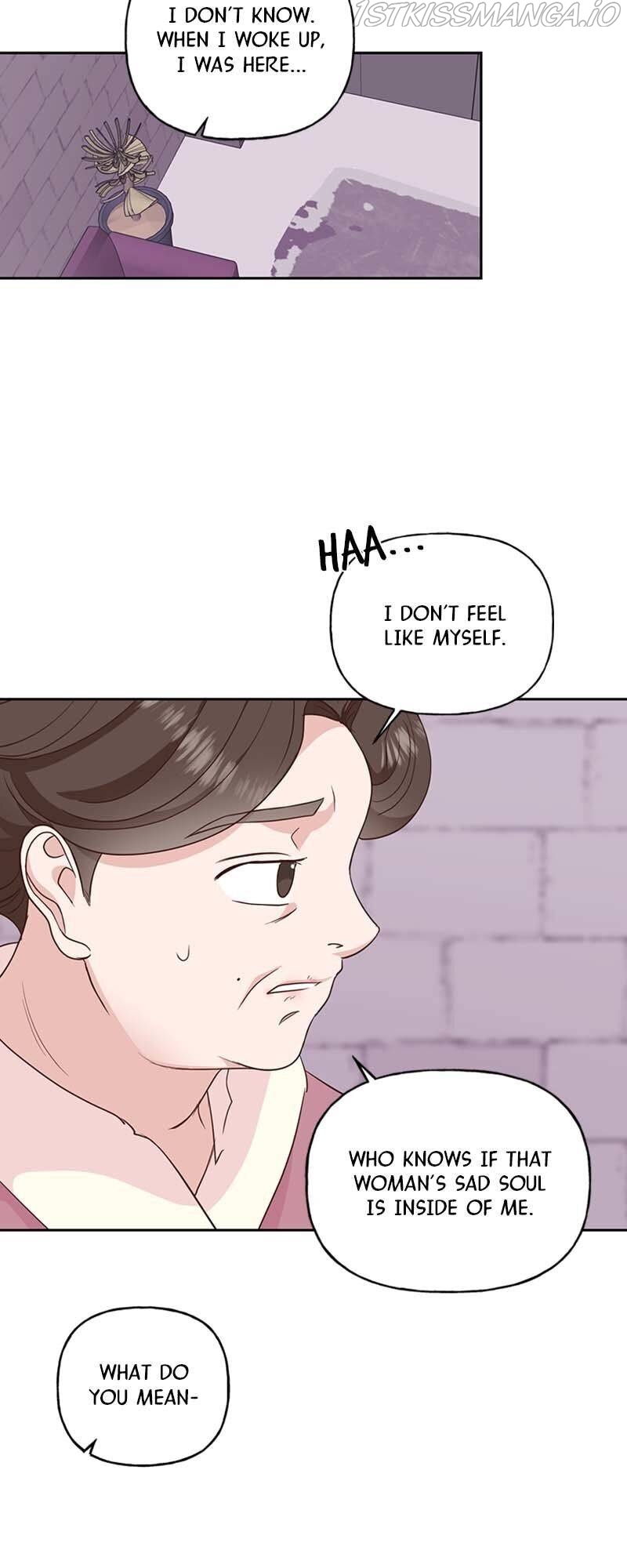 Switched at Thunder Chapter 42 page 22
