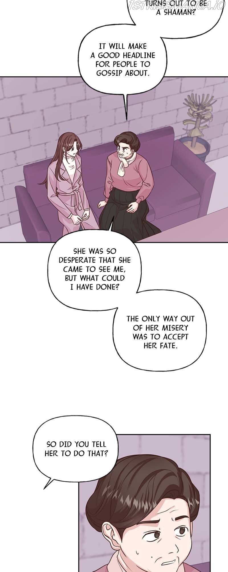 Switched at Thunder Chapter 43 page 17