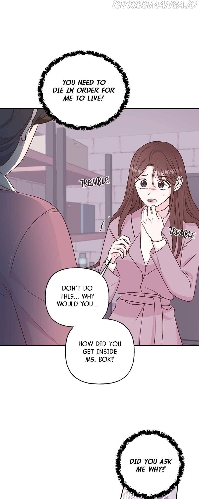 Switched at Thunder Chapter 44 page 13