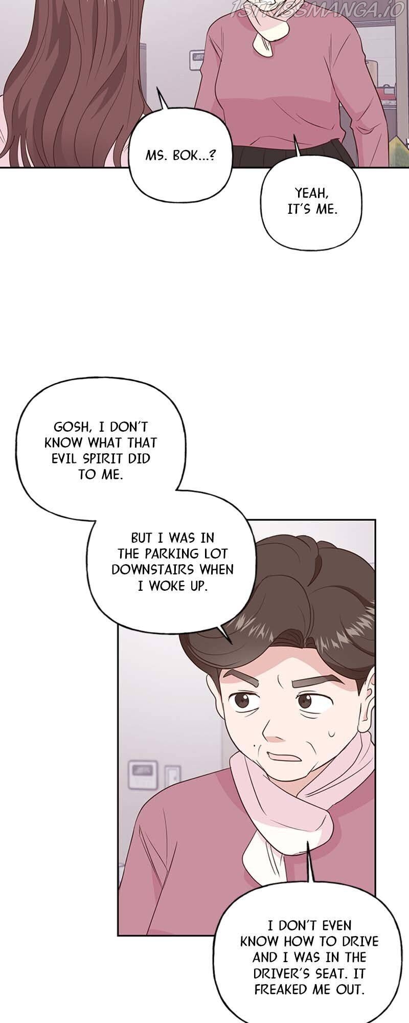 Switched at Thunder Chapter 45 page 27